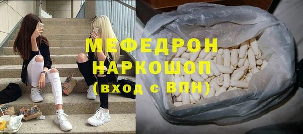 мет Богданович